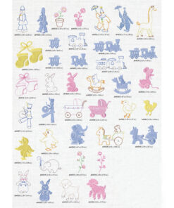 Hannah Baby Collection by Anna Griffin - Download